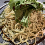 ただいま変身中 - 