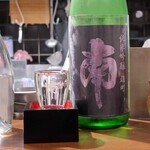 桶家乃隠居 - 南 純米吟醸 雄町