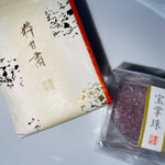 賚果源吉兆庵 - 料理写真: