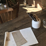 アールケイ ガーデン - 