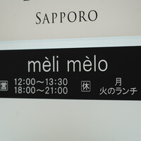 meli melo - 