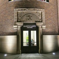 クイントカント - 