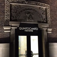 クイントカント - 