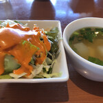 グッドフレンド タイ・インド料理 - 