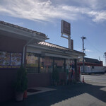 グッドフレンド タイ・インド料理 - 