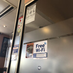 グッドフレンド タイ・インド料理 - 