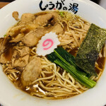 長岡生姜ラーメン しょうがの湯 - 