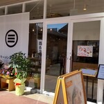 ミサワ ヌードル - 