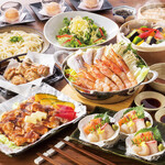 Hokkaido Gourmet Dining 北海道 - 2021冬3300