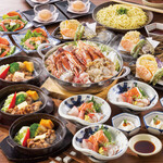 Hokkaido Gourmet Dining 北海道 - 2021冬4300