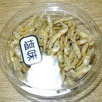 Hayashiya Kawazakanaten - わかさぎの唐揚げ（塩）食べきり丸カップ