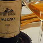 リストランテ ラ・バリック トウキョウ - 