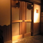 リストランテ ラ・バリック トウキョウ - 