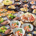 Hokkaido Gourmet Dining 北海道 - 2021冬5300