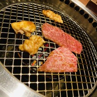 BAKURO - 