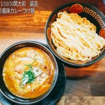 拉麺ノスゝメ 諭吉 - 