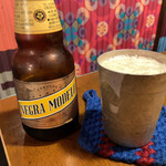 2 Kai no Zousan - 2 Kai no Zousan (Negra Modelo)