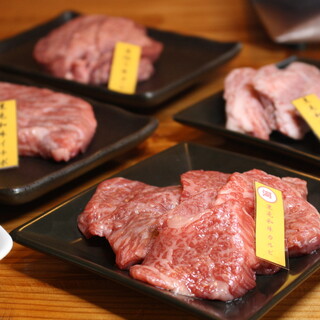 Made with Japanese black beef! Enjoy Yakiniku (Grilled meat) at a reasonable price!