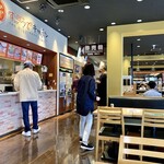 すごうでキッチン - 店内