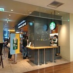 STARBUCKS COFFEE - 