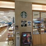 STARBUCKS COFFEE - 