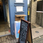 ニューヴァレー - 