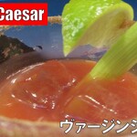 リングアワールドカフェ - 