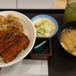 松屋 - 