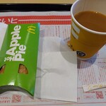 マクドナルド - アップルパイとホットコーヒー