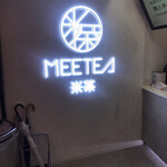 MEETEA - 