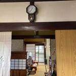 Teuchi Sobataga - 伝統家屋