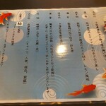 オーブ ダイニング ワイン&バー - 