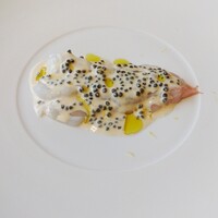 レストラン オオツ - 