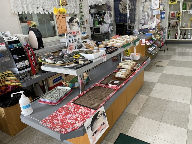 こんびに みやざき - 鶴岡（その他）の写真