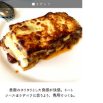 イタリアーノ イワイ - 