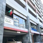 イタリアーノ イワイ - 