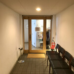 イタリアーノ イワイ - 