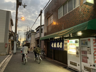 佐藤酒店 - 外観