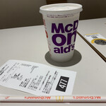 マクドナルド - 2021/10 日本マクドナルド公式アプリのクーポンで、マックシェイク® バニラ M 200円→180円