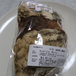 山麓のパン屋 いっさ - 