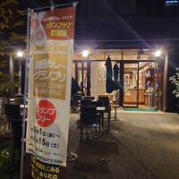 RESTAURANT 1899 OCHANOMIZU - 