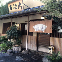 大江戸 南青山店 - 
