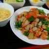 華王飯店