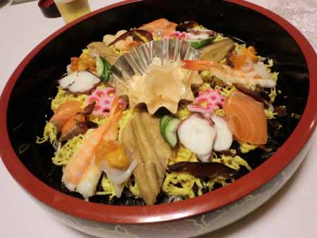 Naniwa Sushi photo 2