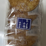 ひよ子本舗吉野堂 - 料理写真: