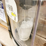 セブンイレブン 京都大学宇治おうばくプラザ店 - まずはミルク！
