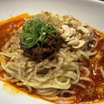 成都正宗担々麺 つじ田 - 正宗式汁なし担々麺　大辛