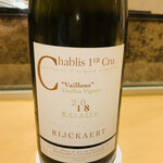 銀座 しのはら - ・Chablis 1ER Cru "Vaillons" Vieilles Vignes
          2018