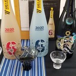 日本料理 TOBIUME - お酒③新政 No.6 C-type 生原酒 【2021年度 特別頒布会】 ④新政 No.6 K-type 生原酒 【2021年度 特別頒布会】 
      ⑤新政 No.6 上国料　勇-type