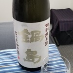 日本料理 TOBIUME - お酒⑥鍋島　兵庫県特A地区(吉川)山田錦　特別純米酒(佐賀)【ぬる燗】
      米品種:兵庫県特A地区(吉川)山田錦100%、精米歩合:60%